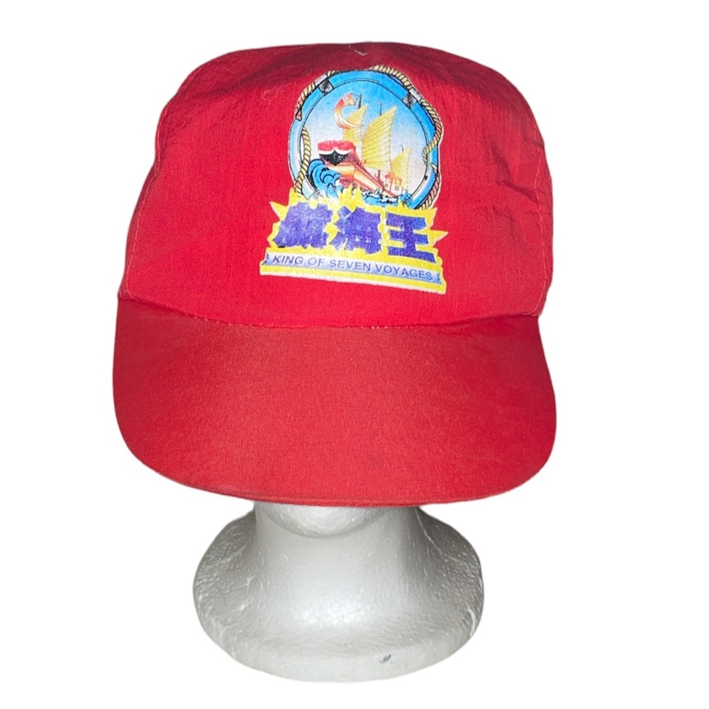 King of Seven Voyages Taiwan Folk Village Red and White SnapBack